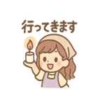 かおりのキャンドル日和（個別スタンプ：20）