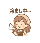 かおりのキャンドル日和（個別スタンプ：21）