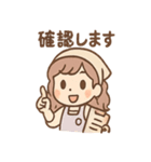 かおりのキャンドル日和（個別スタンプ：23）