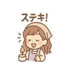 かおりのキャンドル日和（個別スタンプ：25）