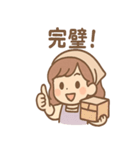 かおりのキャンドル日和（個別スタンプ：28）