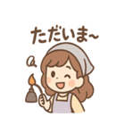 かおりのキャンドル日和（個別スタンプ：29）