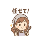 かおりのキャンドル日和（個別スタンプ：30）