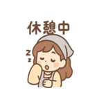 かおりのキャンドル日和（個別スタンプ：32）
