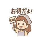 かおりのキャンドル日和（個別スタンプ：35）