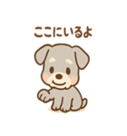 なぐさめシュナ 〜やさしく寄り添う毎日〜（個別スタンプ：3）