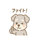 なぐさめシュナ 〜やさしく寄り添う毎日〜（個別スタンプ：16）