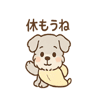 なぐさめシュナ 〜やさしく寄り添う毎日〜（個別スタンプ：21）