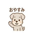 なぐさめシュナ 〜やさしく寄り添う毎日〜（個別スタンプ：26）