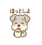 なぐさめシュナ 〜やさしく寄り添う毎日〜（個別スタンプ：28）