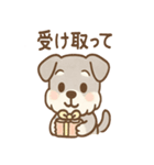 なぐさめシュナ 〜やさしく寄り添う毎日〜（個別スタンプ：31）