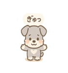 なぐさめシュナ 〜やさしく寄り添う毎日〜（個別スタンプ：36）