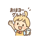 たかしくんのよくわからない挨拶スタンプ（個別スタンプ：1）