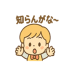 たかしくんのよくわからない挨拶スタンプ（個別スタンプ：6）