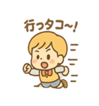 たかしくんのよくわからない挨拶スタンプ（個別スタンプ：7）