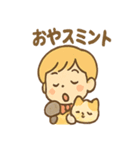たかしくんのよくわからない挨拶スタンプ（個別スタンプ：9）