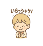 たかしくんのよくわからない挨拶スタンプ（個別スタンプ：10）