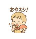 たかしくんのよくわからない挨拶スタンプ（個別スタンプ：13）