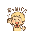 たかしくんのよくわからない挨拶スタンプ（個別スタンプ：14）