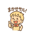 たかしくんのよくわからない挨拶スタンプ（個別スタンプ：16）
