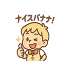 たかしくんのよくわからない挨拶スタンプ（個別スタンプ：17）