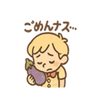 たかしくんのよくわからない挨拶スタンプ（個別スタンプ：18）