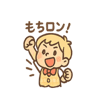 たかしくんのよくわからない挨拶スタンプ（個別スタンプ：20）