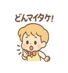 たかしくんのよくわからない挨拶スタンプ（個別スタンプ：26）