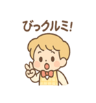 たかしくんのよくわからない挨拶スタンプ（個別スタンプ：27）
