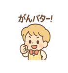 たかしくんのよくわからない挨拶スタンプ（個別スタンプ：29）