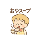 たかしくんのよくわからない挨拶スタンプ（個別スタンプ：30）