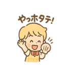 たかしくんのよくわからない挨拶スタンプ（個別スタンプ：31）
