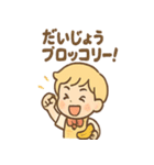 たかしくんのよくわからない挨拶スタンプ（個別スタンプ：33）