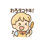たかしくんのよくわからない挨拶スタンプ（個別スタンプ：34）