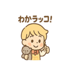 たかしくんのよくわからない挨拶スタンプ（個別スタンプ：35）