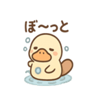 だるカモのカモ太くん（個別スタンプ：5）