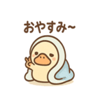 だるカモのカモ太くん（個別スタンプ：10）