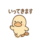 だるカモのカモ太くん（個別スタンプ：22）
