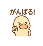 だるカモのカモ太くん（個別スタンプ：28）