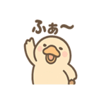 だるカモのカモ太くん（個別スタンプ：31）