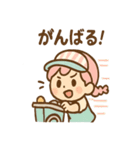 ソフティーのしあわせソフト（個別スタンプ：5）