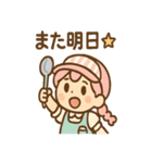ソフティーのしあわせソフト（個別スタンプ：6）