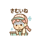 ソフティーのしあわせソフト（個別スタンプ：7）