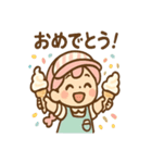 ソフティーのしあわせソフト（個別スタンプ：8）