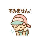 ソフティーのしあわせソフト（個別スタンプ：10）