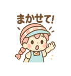 ソフティーのしあわせソフト（個別スタンプ：11）