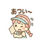ソフティーのしあわせソフト（個別スタンプ：14）