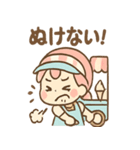 ソフティーのしあわせソフト（個別スタンプ：15）