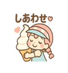 ソフティーのしあわせソフト（個別スタンプ：16）