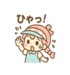 ソフティーのしあわせソフト（個別スタンプ：19）
